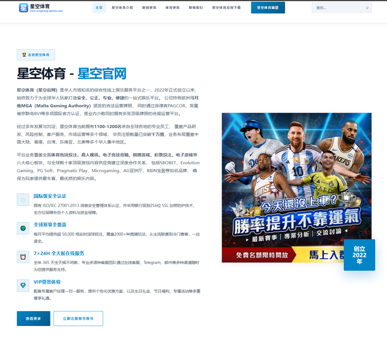 彼得·雅各布斯卫冕战：重拳命中与节奏控制的完美融合